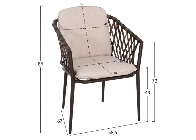 ΠΟΛΥΘΡΟΝΑ ΑΛΟΥΜΙΝΙΟΥ BOLLY HM6080 ΚΑΦΕ-ΣΥΝΘ.RATTAN ΚΑΦΕ-ΜΠΕΖ ΜΑΞΙΛΑΡΙΑ 58,5x67x86Υεκ