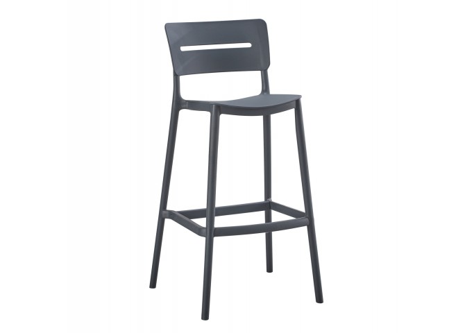 ΣΚΑΜΠΟ BAR ΠΟΛΥΠΡΟΠΥΛΕΝΙΟΥ SNOD2 HM6100.03 ΓΚΡΙ 37,2x50x101,5Υεκ.