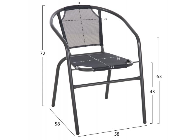 ΠΟΛΥΘΡΟΝΑ ΕΞ.ΧΩΡΟΥ LEDAN HM5977.01 ΜΕΤΑΛΛO & TEXTILENE ΓΚΡI 55x58x72Υεκ.