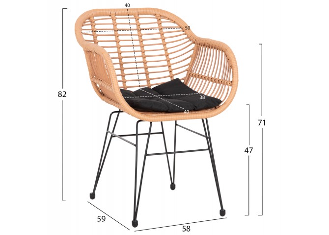 ΠΟΛΥΘΡΟΝΑ ΜΕ ΜΑΞΙΛΑΡΙ ΜΕΤΑΛΛΙΚΗ ALLEGRA HM5450.31 ΜΕ WICKER ΜΠΕΖ 58x59x82Υ