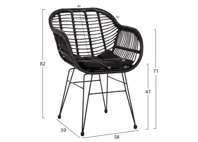 ΠΟΛΥΘΡΟΝΑ ΜΕ ΜΑΞΙΛΑΡΙ ΜΕΤΑΛΛΙΚΗ ALLEGRA HM5450.32 ΜΕ WICKER ΜΑΥΡΟ 58x59x82Υεκ.