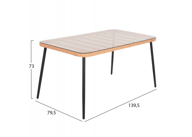 ΣΕΤ 5ΤΜΧ ALLEGRA WICKER ΜΕ ΤΡΑΠΕΖΙ 139,5x79,5x73Υ ΜΠΕΖ & ΜΑΥΡΟ ΧΡΩΜΑ HM21027
