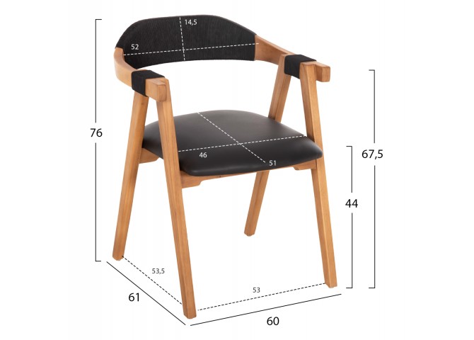 ΠΟΛΥΘΡΟΝΑ RIMINI HM9867.02 ΞΥΛΟ TEAK ΦΥΣΙΚΟ-ΜΑΥΡΟ ΣΧΟΙΝΙ & PU ΚΑΘΙΣΜΑ 60x61x76Υεκ.