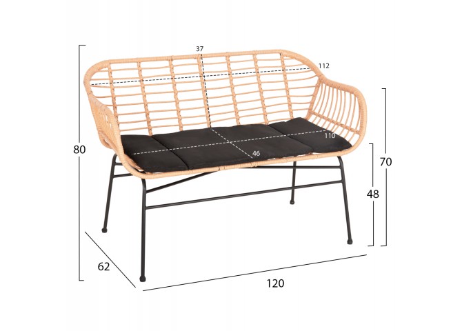 ΚΑΝΑΠΕΣ ALLEGRA HM6077 ΜΑΥΡΟ ΜΕΤΑΛΛΟ-ΜΠΕΖ ΣΥΝΘ.RATTAN 120x62x80Υεκ.
