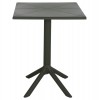 ΤΡΑΠΕΖΙ ΠΟΛΥΠΡΟΠΥΛΕΝΙΟΥ ΤΕΤΡΑΓΩΝΟ TERRIN HM6125.15 DARK OLIVE 60,5x60,5x76,5Υεκ.