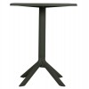ΤΡΑΠΕΖΙ ΠΟΛΥΠΡΟΠΥΛΕΝΙΟΥ ΤΕΤΡΑΓΩΝΟ TERRIN HM6125.15 DARK OLIVE 60,5x60,5x76,5Υεκ.