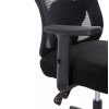 ΚΑΡΕΚΛΑ ΓΡΑΦΕΙΟΥ MEXER HM1195.01 ΜΑΥΡΟ MESH-ΜΕΤΑΛ.ΒΑΣΗ-NYLON ΣΚΕΛΕΤΟΣ 60x49x130Υεκ.