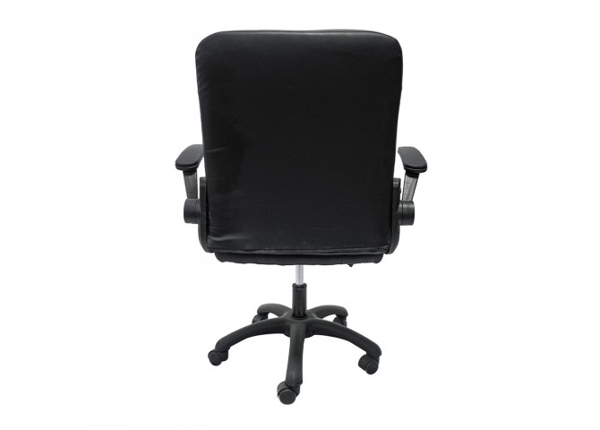 ΚΑΡΕΚΛΑ ΓΡΑΦΕΙΟΥ PORTIMA HM1197.01 ΜΑΥΡΟ PVC-NYLON ΣΚΕΛΕΤΟΣ & ΒΑΣΗ 69x53x98Υεκ.