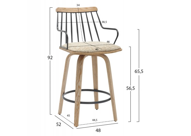 ΣΚΑΜΠΟ ΜΠΑΡ JUDI HM9985.01 WHITE WASH Κ.Π.-ΜΑΥΡΟ ΜΕΤΑΛΛΟ-ΜΠΕΖ ΥΦΑΣΜΑ 48x52x92Υεκ