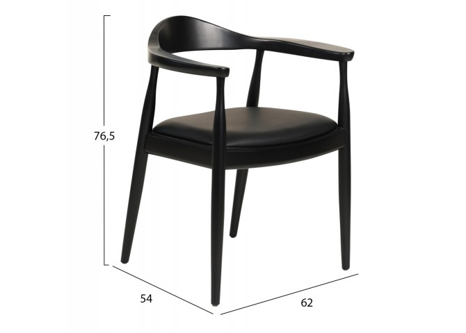 ΠΟΛΥΘΡΟΝΑ ΤΡΑΠΕΖΑΡΙΑΣ ADOR HM9948.02 RUBBERWOOD ΚΑΙ PU-ΜΑΥΡΟ 62x54x76,5Υεκ