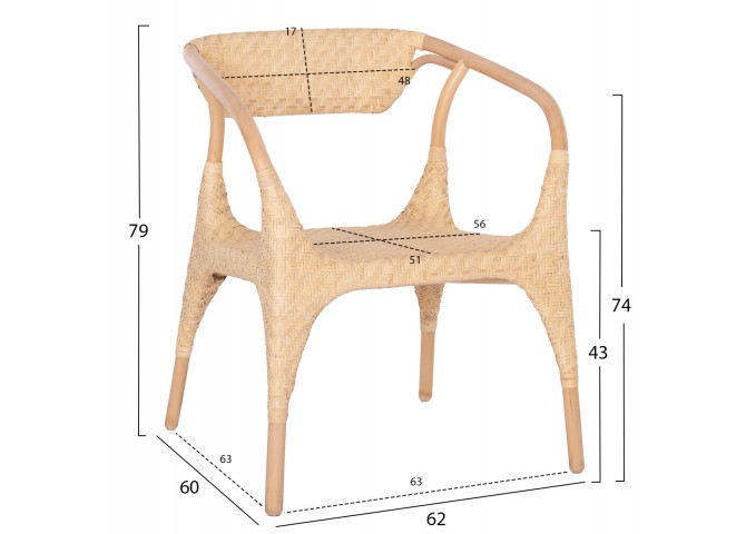 ΠΟΛΥΘΡΟΝΑ GABE ΕΣΩΤ.ΧΩΡΩΝ HM9956.01 ΦΥΣΙΚΟ RATTAN 62x60x79Υεκ.