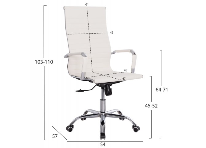 ΚΑΡΕΚΛΑ ΓΡΑΦΕΙΟΥ BOSS ΔΙΕΥΘΥΝΤΟΥ HM1059.32 ΛΕΥΚΟ PU ΠΟΔΙ ΧΡΩΜΙΟΥ 54x57x110Υεκ.
