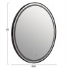 ΚΑΘΡΕΠΤΗΣ ΤΟΙΧΟΥ ΣΤΡΟΓΓΥΛΟΣ ROUNDER HM4503.01 ΑΛΟΥΜΙΝΙΟ ΣΕ ΜΑΥΡΟ-ΦΩΤΙΣΜΟΣ LED Φ80εκ.