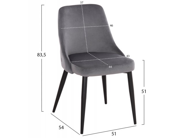 ΚΑΡΕΚΛΑ SERENITY HM8527.11 ΒΕΛΟΥΔΟ ΓΚΡΙ ΜΕ ΜΑΥΡΑ ΜΕΤΑΛΛΙΚΑ ΠΟΔΙΑ 51x54x83,5Υεκ.