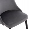 ΚΑΡΕΚΛΑ SERENITY HM8527.11 ΒΕΛΟΥΔΟ ΓΚΡΙ ΜΕ ΜΑΥΡΑ ΜΕΤΑΛΛΙΚΑ ΠΟΔΙΑ 51x54x83,5Υεκ.