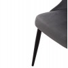 ΚΑΡΕΚΛΑ SERENITY HM8527.11 ΒΕΛΟΥΔΟ ΓΚΡΙ ΜΕ ΜΑΥΡΑ ΜΕΤΑΛΛΙΚΑ ΠΟΔΙΑ 51x54x83,5Υεκ.