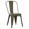 ΚΑΡΕΚΛΑ ΜΕΤΑΛΛΙΚΗ MELITA HM8641.43 ΣΕ DARK OLIVE GREEN 43x50x82Υεκ.