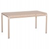 ΤΡΑΠΕΖΙ ΑΛΟΥΜΙΝΙΟΥ RACHEL HM6339.04 ΣΑΜΠΑΝΙ 150x80x76Υεκ.