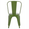 ΚΑΡΕΚΛΑ ΜΕΤΑΛΛΙΚΗ MELITA-PRO HM8641.53 LIGHT OLIVE GREEN 44x47x84.5Υεκ.