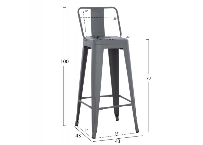 ΣΚΑΜΠΟ BAR ME ΠΛΑΤΗ ΜΕΤΑΛΛΙΚΟ MELITA-PRO HM8643.50 ΓΚΡΙ 42x42x100Υεκ.