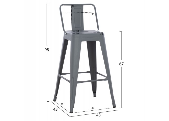 ΣΚΑΜΠΟ ΜΠΑΡ ΜΕΣΑΙΟΥ ΥΨΟΥΣ ΜΕΤΑΛΛΙΚΟ MELITA-PRO HM8574.50 ΓΚΡΙ 43x43x88Υεκ.