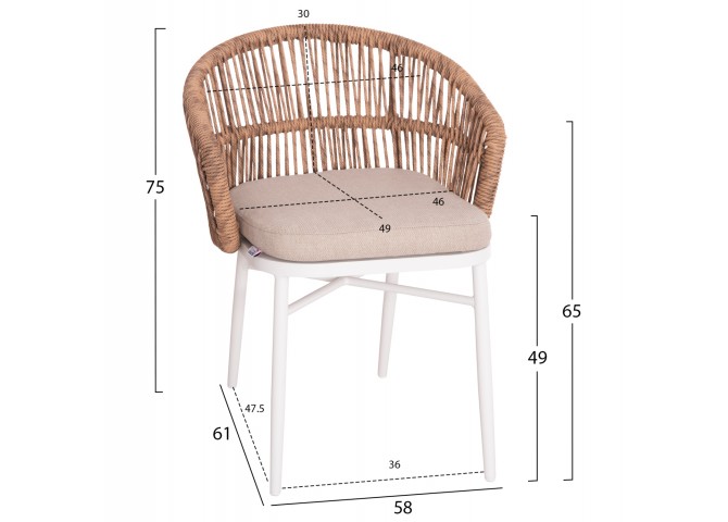 ΠΟΛΥΘΡΟΝΑ ΑΛΟΥΜΙΝΙΟΥ ORIN HM6265.02 ΛΕΥΚΗ-P.E.RATTAN ΦΥΣΙΚΟ-ΜΠΕΖ ΜΑΞΙΛΑΡΙΑ 58x61x75Υ
