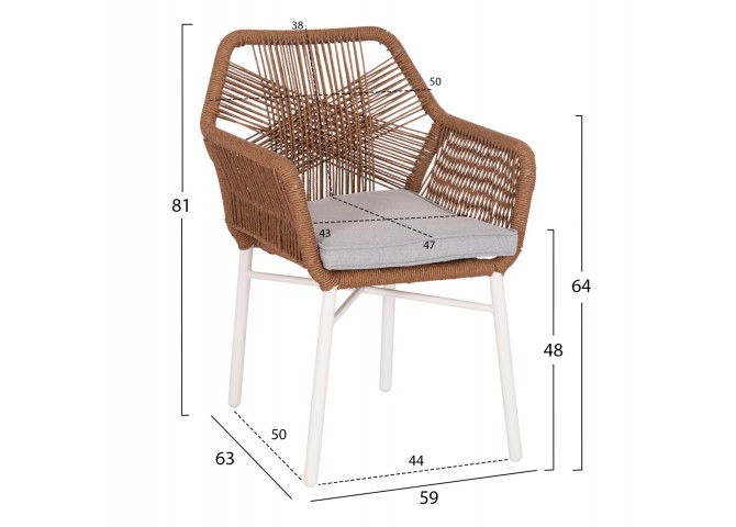 ΠΟΛΥΘΡΟΝΑ TOPIN HM6048.11 ΑΛΟΥΜΙΝΙΟ ΛΕΥΚΟ-P.E. RATTAN ΜΠΕΖ 59x63x81Υεκ