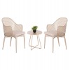 ΣΕΤ LOUNGE 3TMX ΕΞ.ΧΩΡΟΥ OREGO HM21107.03 ΑΛΟΥΜΙΝΙΟ & ΜΕΤΑΛΛΟ ΣΕ ΚΑΠΟΥΤΣΙΝΟ