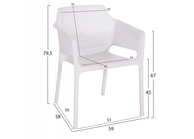 ΠΟΛΥΘΡΟΝΑ ΠΟΛΥΠΡΟΠΥΛΕΝΙΟΥ JOHN HM6103.01 ΛΕΥΚΗ 59x58x79.5Υεκ.
