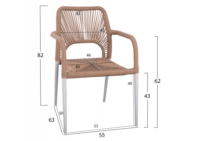 ΣΕΤ ΤΡΑΠΕΖΑΡΙΑΣ ΕΞ.ΧΩΡΟΥ 7ΤΜΧ KRUM HM21131 ΛΕΥΚΟ ΑΛΟΥΜΙΝΙΟ--P.E.RATTAN