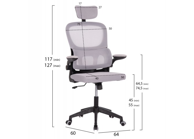 ΚΑΡΕΚΛΑ ΓΡΑΦΕΙΟΥ BASTON HM18236.02 ΓΚΡΙ MESH & ΜΑΥΡΟ PP ΣΚΕΛΕΤΟΣ 64x60x127Υεκ.