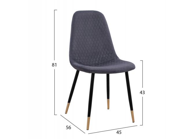 ΣΕΤ ΤΡΑΠΕΖΑΡΙΑΣ 5ΤΜΧ ALIZA HM11196.01 MDF TOP-ΒΕΛΟΥΔΟ ΓΚΡΙ & ΜΕΤΑΛΛΟ ΜΑΥΡΟ
