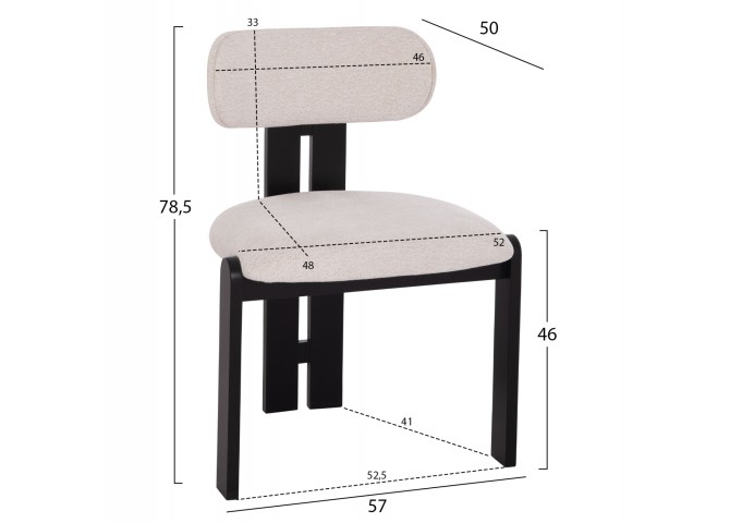 ΚΑΡΕΚΛΑ ΤΡΑΠΕΖΑΡΙΑΣ KARVO HM18252.02 ΕΚΡΟΥ ΥΦΑΣΜΑ--ΞΥΛΟ ΣΕ ΜΑΥΡΟ 57x50x78,5Υεκ.