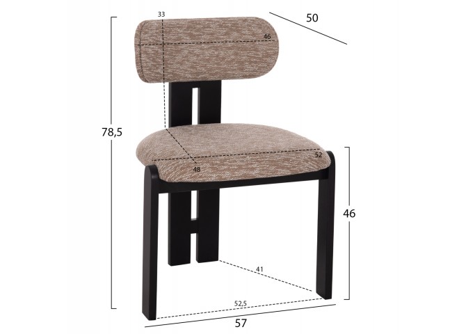 ΚΑΡΕΚΛΑ ΤΡΑΠΕΖΑΡΙΑΣ KARVO HM18252.03 ΚΑΦΕ ΥΦΑΣΜΑ--ΞΥΛΟ ΣΕ ΜΑΥΡΟ 57x50x78,5Υεκ.