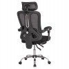 ΚΑΡΕΚΛΑ ΓΡΑΦΕΙΟΥ BARNET HM18258.01 ΜΑΥΡΟ MESH-ΜΑΥΡΟΣ ΣΚΕΛΕΤΟΣ NYLON 61x62x123Υ