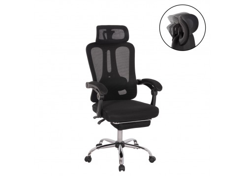 ΚΑΡΕΚΛΑ ΓΡΑΦΕΙΟΥ BARNET HM18258.01 ΜΑΥΡΟ MESH-ΜΑΥΡΟΣ ΣΚΕΛΕΤΟΣ NYLON 61x62x123Υ