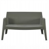 ΚΑΝΑΠΕΣ 2-ΘΕΣΙΟΣ ΠΟΛΥΠΡΟΠΥΛΕΝΙΟΥ SLEEK HM6366.05 ΧΡΩΜΑ DARK OLIVE 118x48,5x73Υεκ.