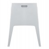 ΠΟΛΥΘΡΟΝΑ ΠΟΛΥΠΡΟΠΥΛΕΝΙΟΥ SLEEK HM6370.01 ΛΕΥΚΗ 57x56x82,5Υεκ.