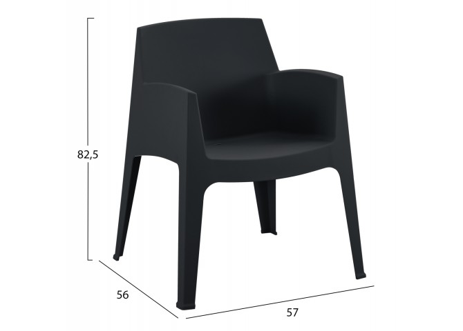 ΠΟΛΥΘΡΟΝΑ ΠΟΛΥΠΡΟΠΥΛΕΝΙΟΥ SLEEK HM6370.02 ΜΑΥΡΗ 57x56x82,5Υεκ.