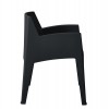 ΠΟΛΥΘΡΟΝΑ ΠΟΛΥΠΡΟΠΥΛΕΝΙΟΥ SLEEK HM6370.02 ΜΑΥΡΗ 57x56x82,5Υεκ.