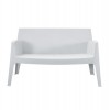 ΚΑΝΑΠΕΣ 2-ΘΕΣΙΟΣ ΠΟΛΥΠΡΟΠΥΛΕΝΙΟΥ SLEEK HM6366.01 ΧΡΩΜΑ ΛΕΥΚΟ 118x48,5x73Υεκ.