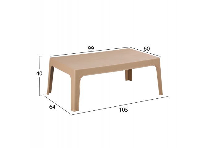 ΣΕΤ ΣΑΛΟΝΙ ΕΞ.ΧΩΡΟΥ 4ΤΜΧ SLEEK HM21268.03 ΚΑΠΟΥΤΣΙΝΟ ΠΟΛΥΠΡΟΠΥΛΕΝΙΟ