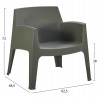 ΠΟΛΥΘΡΟΝΑ ΠΟΛΥΠΡΟΠΥΛΕΝΙΟΥ LOUNGE SLEEK HM6365.05 DARK OLIVE GREEN 62,5x48,5x73Υεκ.