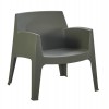 ΠΟΛΥΘΡΟΝΑ ΠΟΛΥΠΡΟΠΥΛΕΝΙΟΥ LOUNGE SLEEK HM6365.05 DARK OLIVE GREEN 62,5x48,5x73Υεκ.