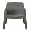 ΠΟΛΥΘΡΟΝΑ ΠΟΛΥΠΡΟΠΥΛΕΝΙΟΥ LOUNGE SLEEK HM6365.05 DARK OLIVE GREEN 62,5x48,5x73Υεκ.