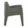ΠΟΛΥΘΡΟΝΑ ΠΟΛΥΠΡΟΠΥΛΕΝΙΟΥ LOUNGE SLEEK HM6365.05 DARK OLIVE GREEN 62,5x48,5x73Υεκ.