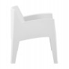 ΠΟΛΥΘΡΟΝΑ ΠΟΛΥΠΡΟΠΥΛΕΝΙΟΥ LOUNGE SLEEK HM6365.01 ΛΕΥΚΟ 62,5x48,5x73Υεκ.