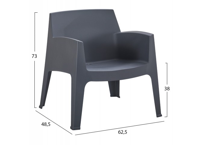 ΠΟΛΥΘΡΟΝΑ ΠΟΛΥΠΡΟΠΥΛΕΝΙΟΥ LOUNGE SLEEK HM6365.10 ΓΚΡΙ 62,5x48,5x73Υεκ.