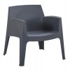ΠΟΛΥΘΡΟΝΑ ΠΟΛΥΠΡΟΠΥΛΕΝΙΟΥ LOUNGE SLEEK HM6365.10 ΓΚΡΙ 62,5x48,5x73Υεκ.