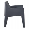 ΠΟΛΥΘΡΟΝΑ ΠΟΛΥΠΡΟΠΥΛΕΝΙΟΥ LOUNGE SLEEK HM6365.10 ΓΚΡΙ 62,5x48,5x73Υεκ.